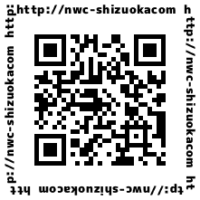 nwc-shizuoka.com